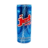   JET Energy Drink 250ml -AKTION 1